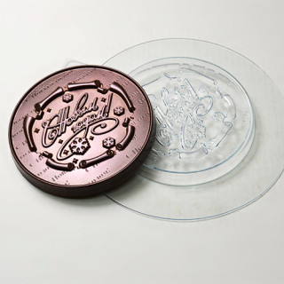Медаль Новогодняя 3 пластиковая форма для шоколада