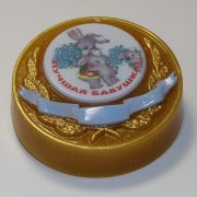 Медаль под водорастворимку пластиковая форма для мыла
