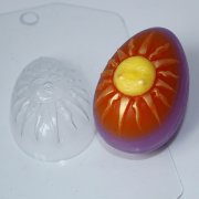 Яйцо Солнце пластиковая форма для мыла